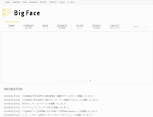 Tablet Screenshot of bigface.biz